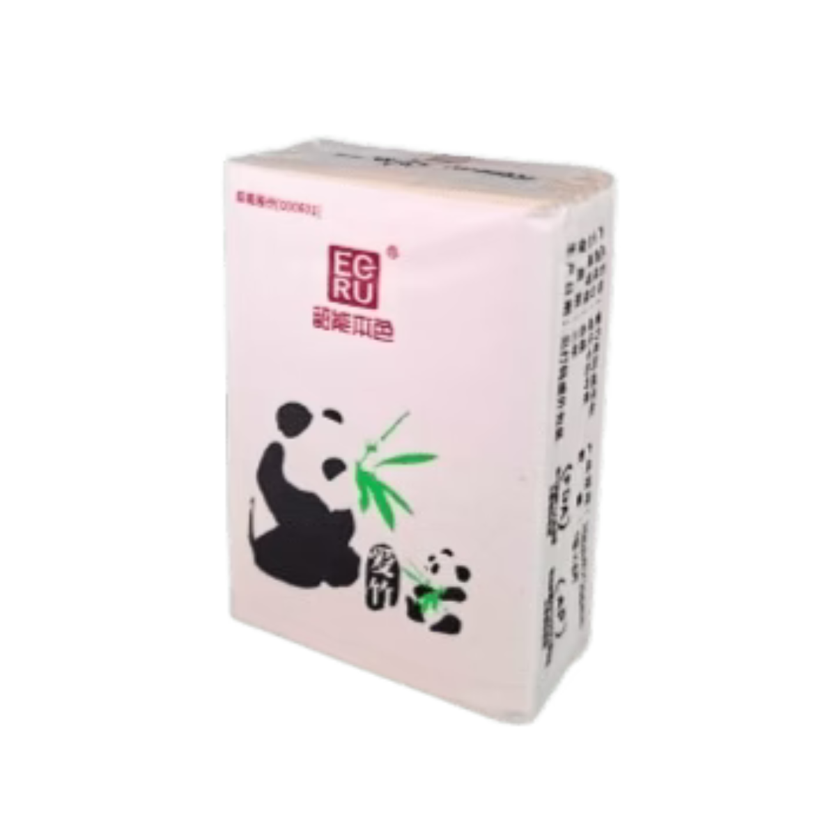 Pañuelo Facial Desechable Ebru Hecho de Bambú